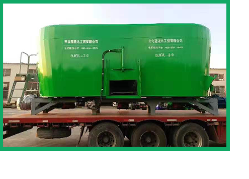 TMR搅拌机 TMR搅拌机